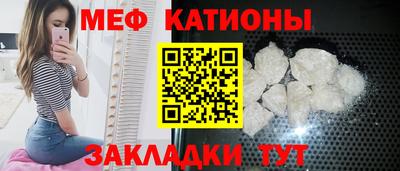 бутират Краснознаменск