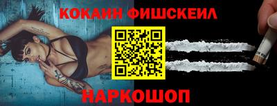 apvp Анжеро-Судженск