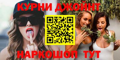 винт Краснокаменск