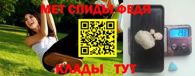 бутират Краснознаменск